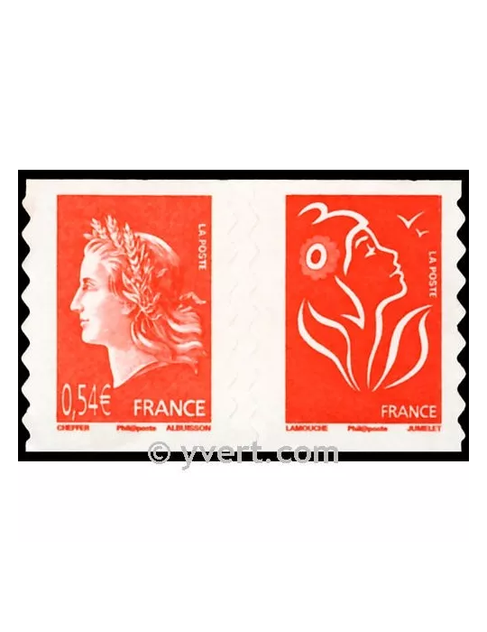 n° P4109 - Timbre France Poste