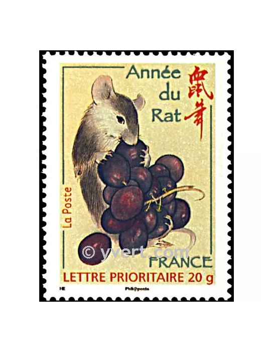n° 4131 - Timbre France Poste