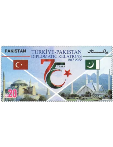 n° 1590 - Timbre PAKISTAN Poste