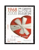 n° 4179 - Timbre France Poste