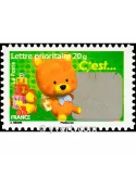 n° 4185 - Timbre France Poste
