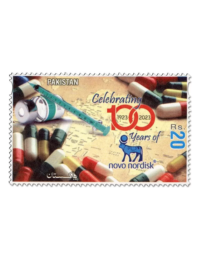 n° 1591 - Timbre PAKISTAN Poste