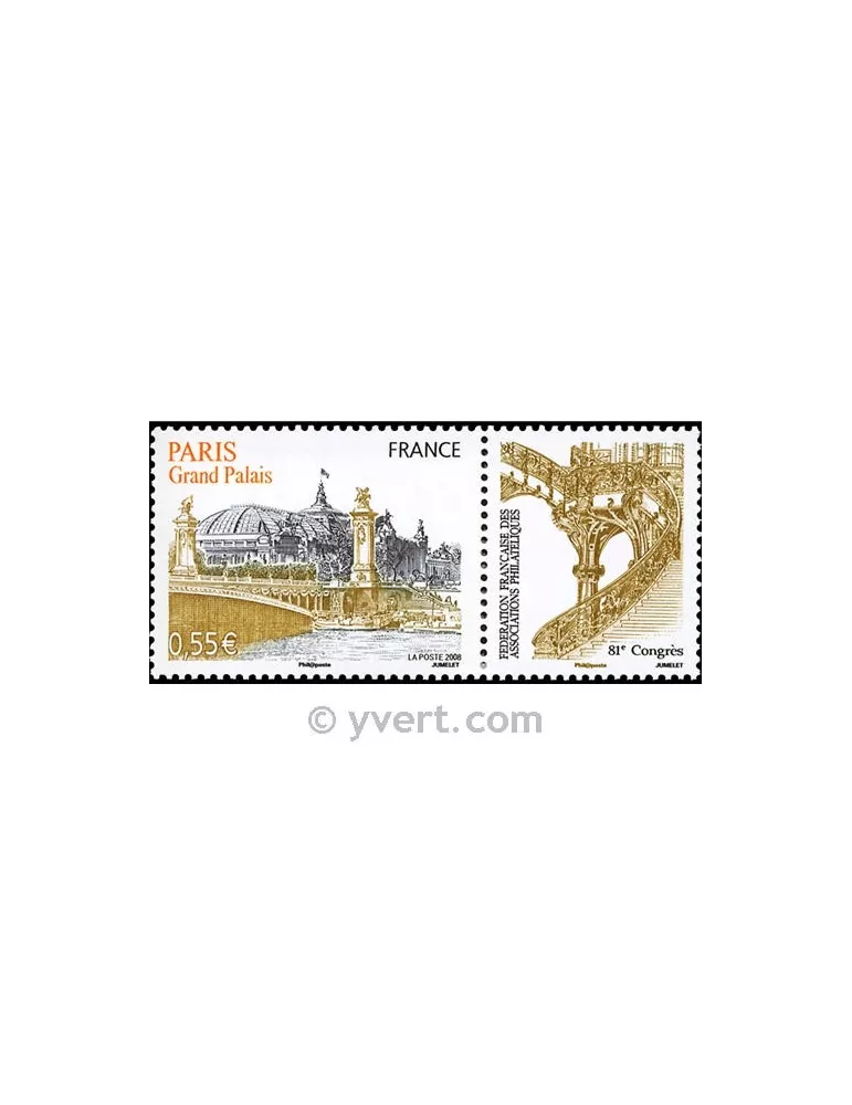 n° 4215 - Timbre France Poste