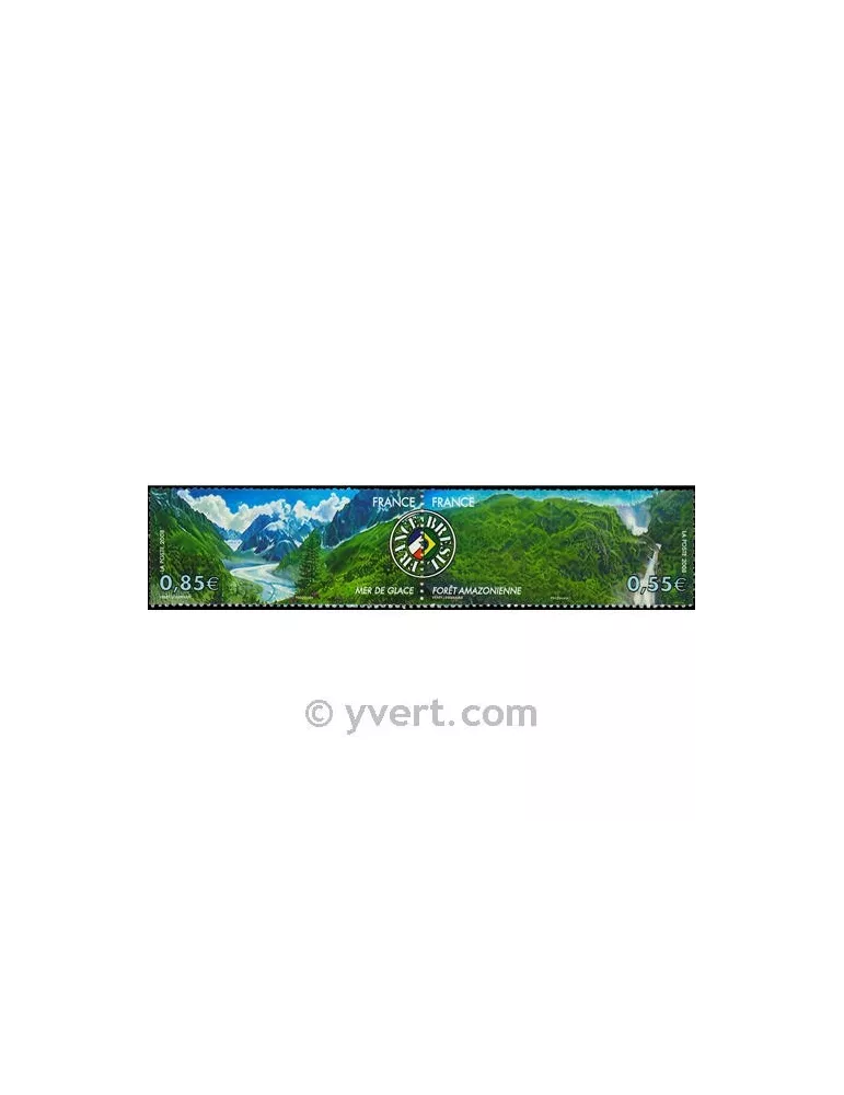 n° P4255 - Timbre France Poste