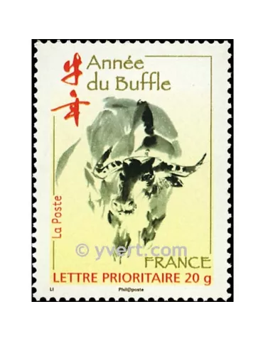n° 4325 - Timbre France Poste