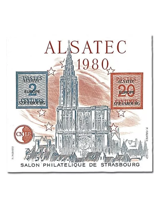 n° 1 - Timbre France CNEP