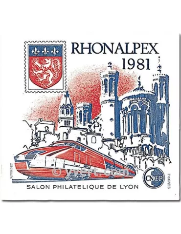 n° 2 - Timbre France CNEP