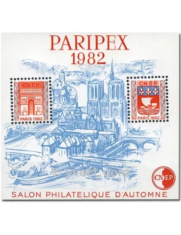 n° 3A - Timbre France CNEP