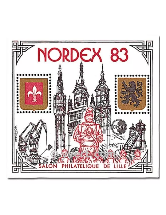 n° 4 - Timbre France CNEP