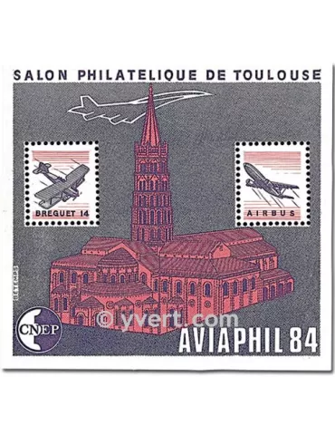 n° 5 - Timbre France CNEP