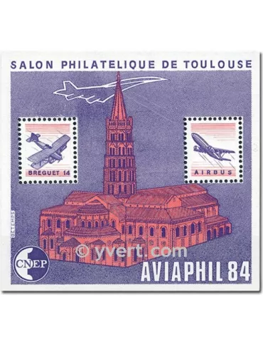 n° 5A - Timbre France CNEP