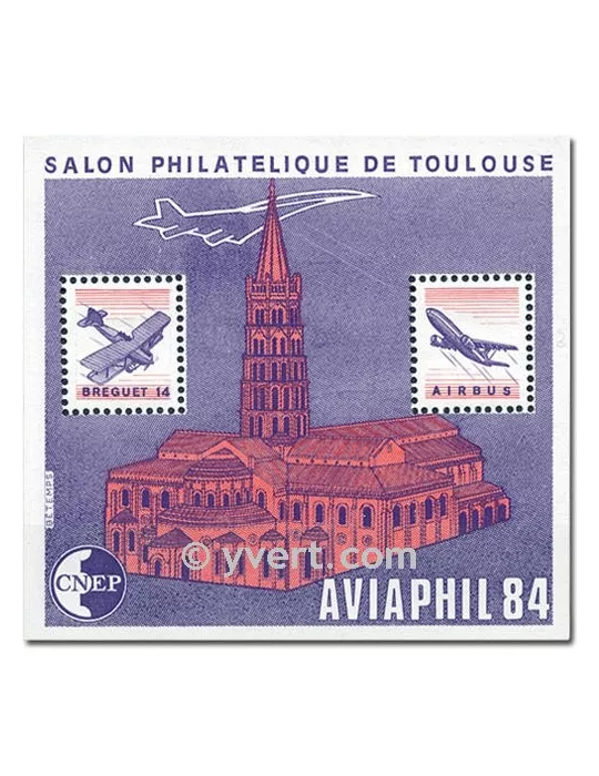 n° 5A - Timbre France CNEP
