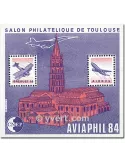 n° 5A - Timbre France CNEP