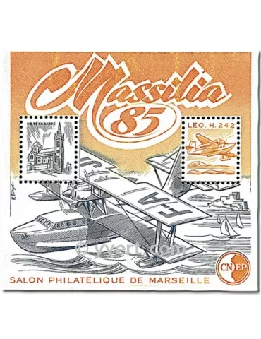 n° 6 - Timbre France CNEP