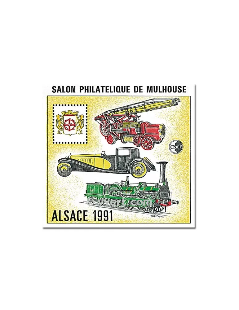 n° 13 - Timbre France CNEP