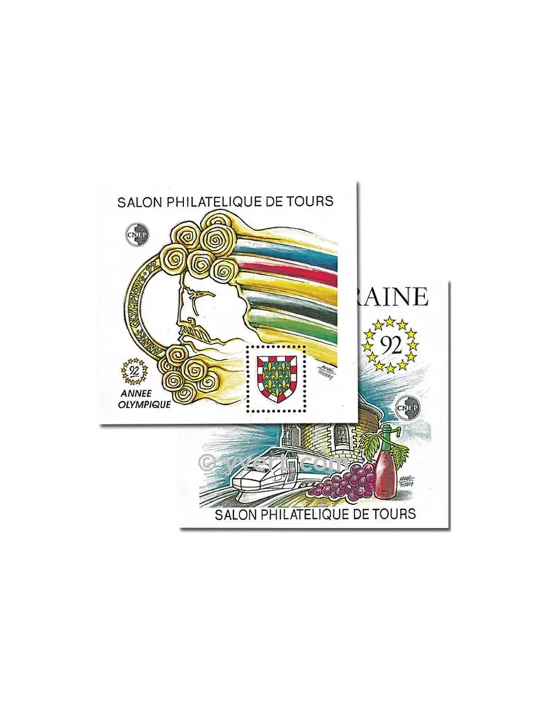 n° 14/15 - Timbre France CNEP