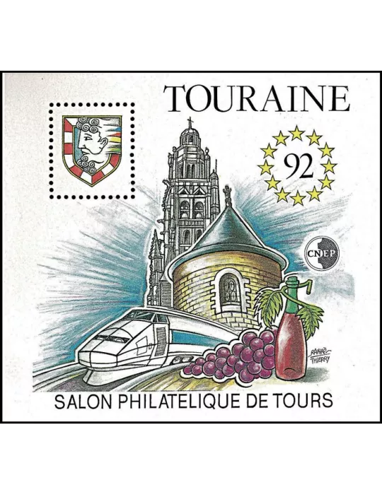 n° 14/15 - Timbre France CNEP