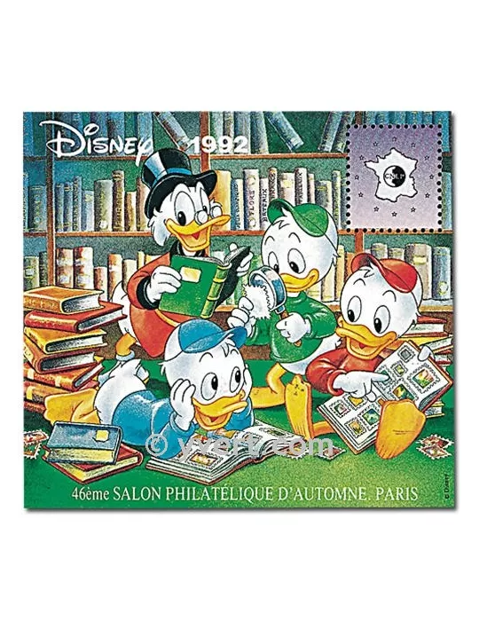 n° 16 - Timbre France CNEP