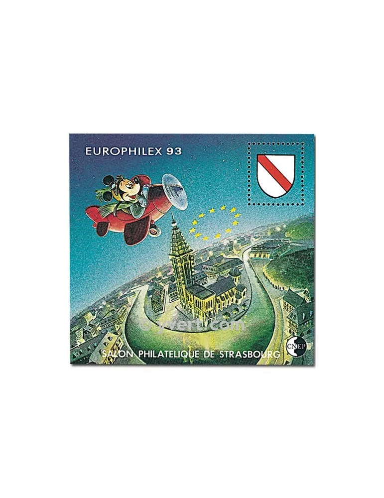 n° 17 - Timbre France CNEP