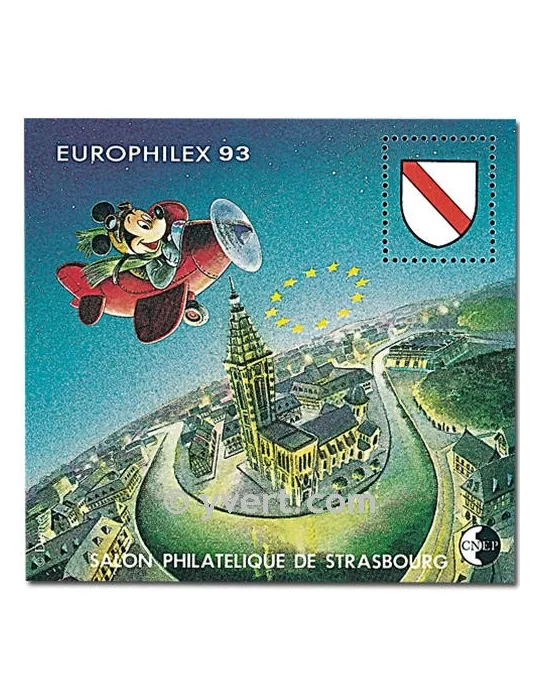 n° 17 - Timbre France CNEP