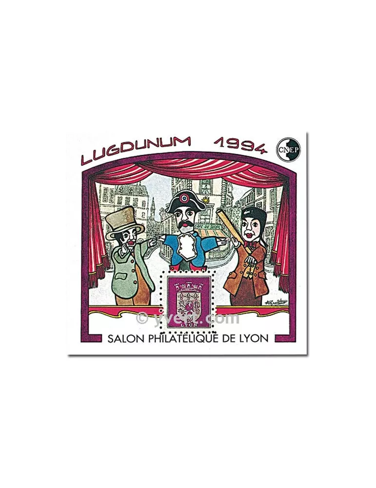 n° 18 - Timbre France CNEP