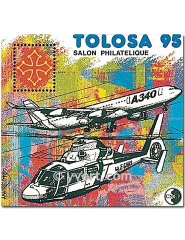 n° 20 - Timbre France CNEP