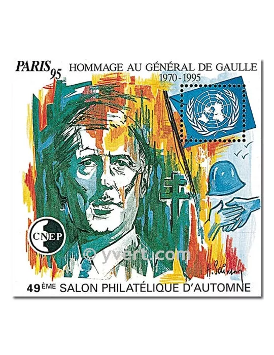 n° 21 - Timbre France CNEP