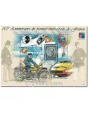n° 30 - Timbre France CNEP