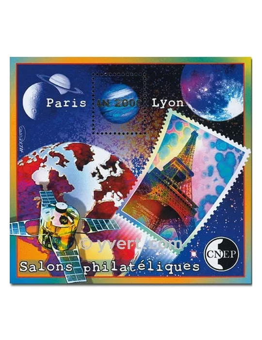 n° 31 - Timbre France CNEP