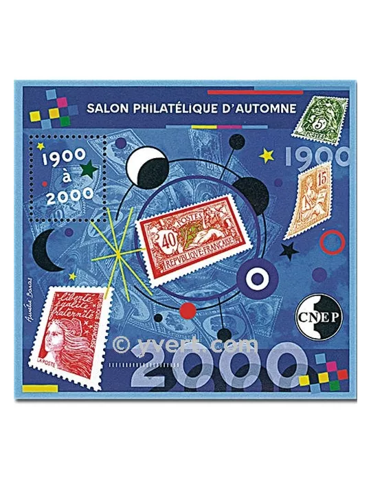 n° 32 - Timbre France CNEP