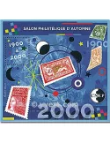 n° 32 - Timbre France CNEP