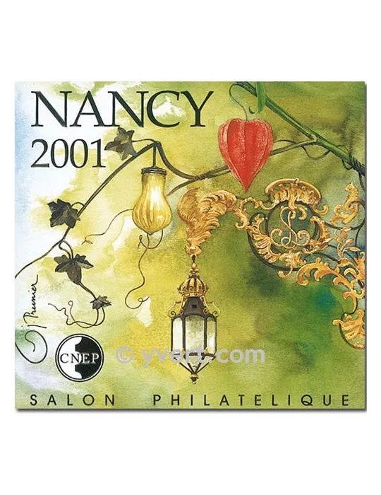 n° 33 - Timbre France CNEP