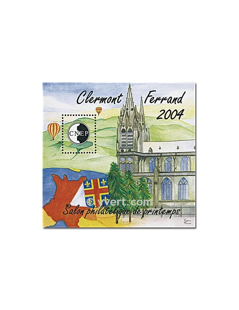 n° 40 - Timbre France CNEP