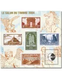n° 41 - Timbre France CNEP