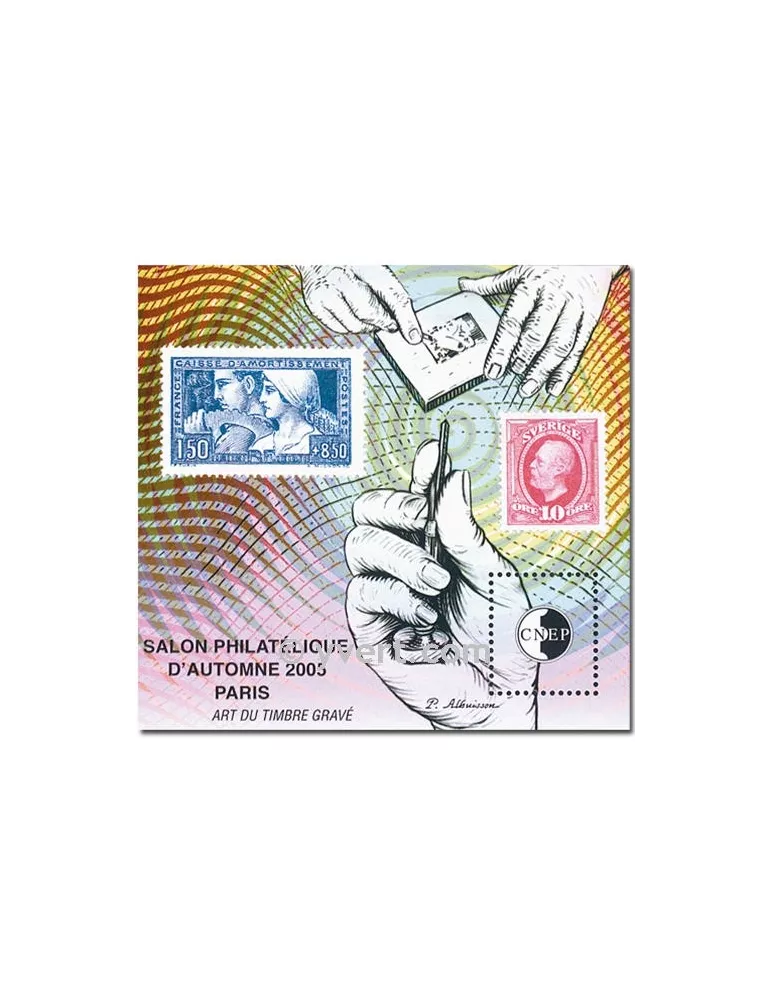 n° 44 - Timbre France CNEP