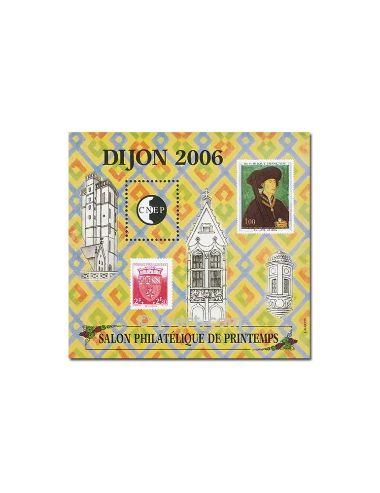 n° 45 - Timbre France CNEP