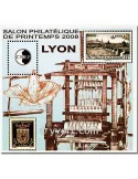 n° 50 - Timbre France CNEP