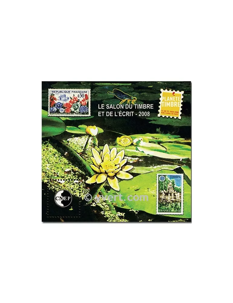 n° 51 - Timbre France CNEP