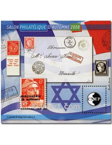 n° 52 - Timbre France CNEP