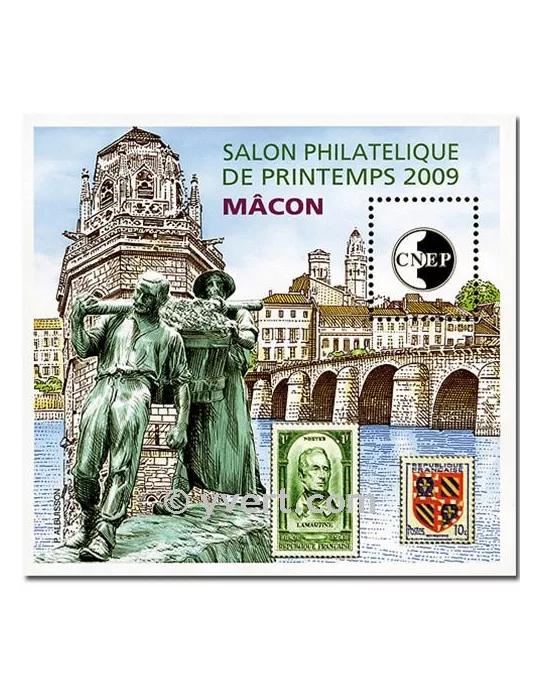 n° 53 - Timbre France CNEP