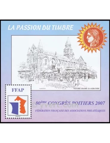 n° 1 - Timbre France FFAP