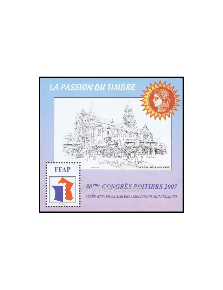 n° 1 - Timbre France FFAP