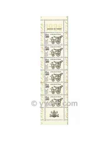 n° BC2411A - Timbre France Carnets Journée du Timbre