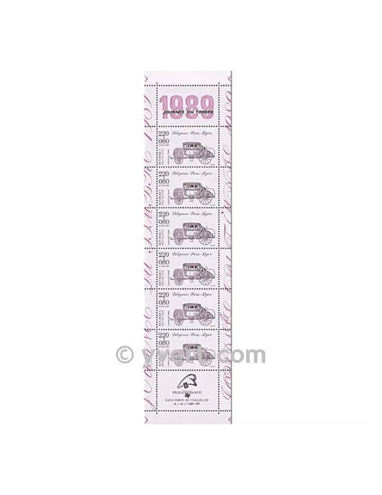 n° BC2578A - Timbre France Carnets Journée du Timbre