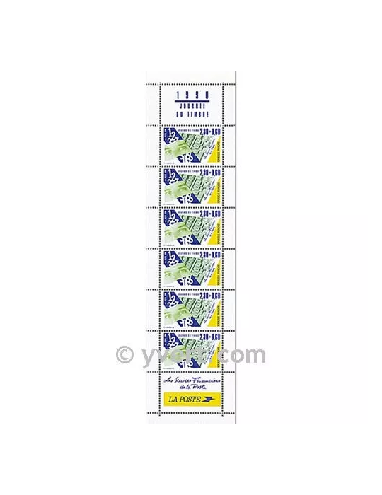n° BC2640A - Timbre France Carnets Journée du Timbre