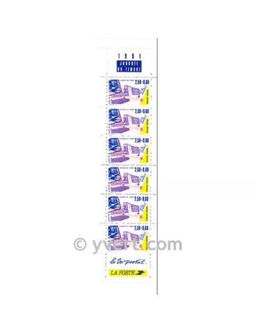 n° BC2689A - Timbre France Carnets Journée du Timbre