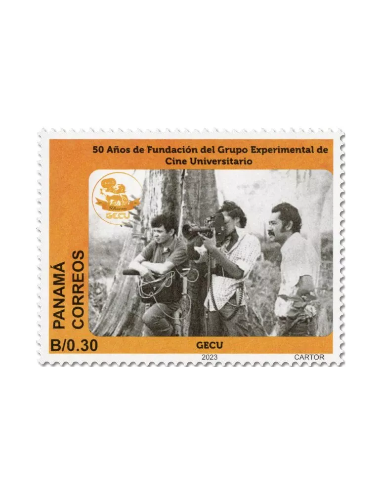 n° 1371 - Timbre PANAMA Poste