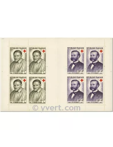 n° 2007 - Timbre France Carnets Croix Rouge (1958)