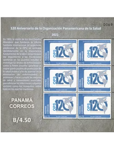 n° F1366 - Timbre PANAMA Poste