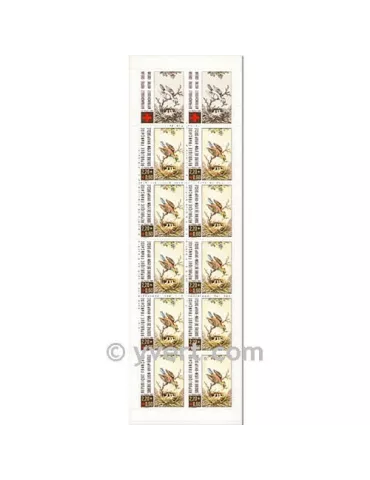 n° 2038 - Timbre France Carnets Croix Rouge (1989)